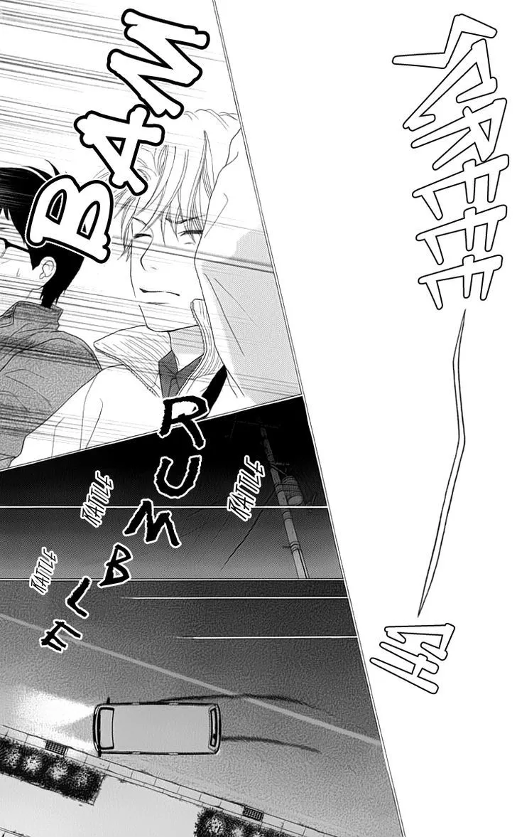 Aruitou Chapter 7 page 21 - 