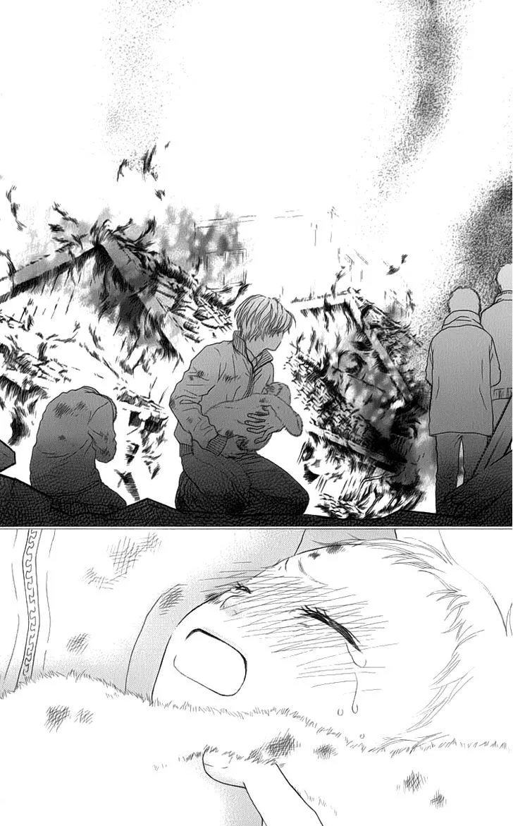 Aruitou Chapter 7 page 31 - 