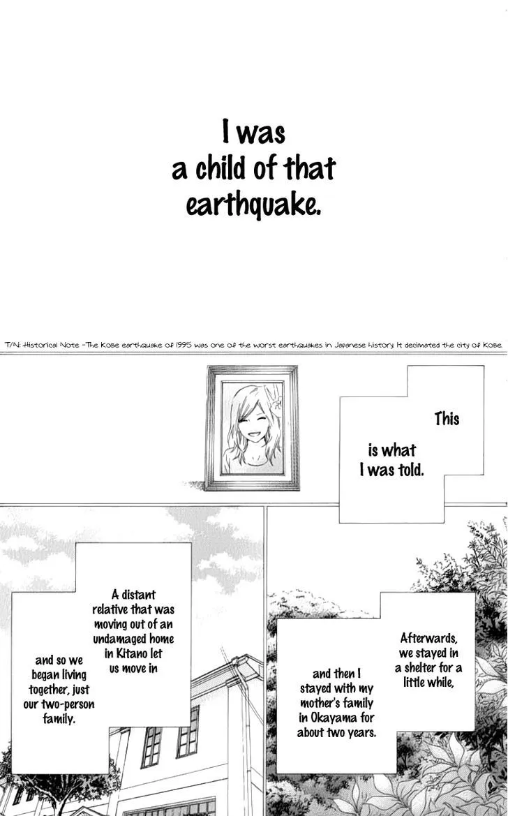 Aruitou Chapter 7 page 32 - 
