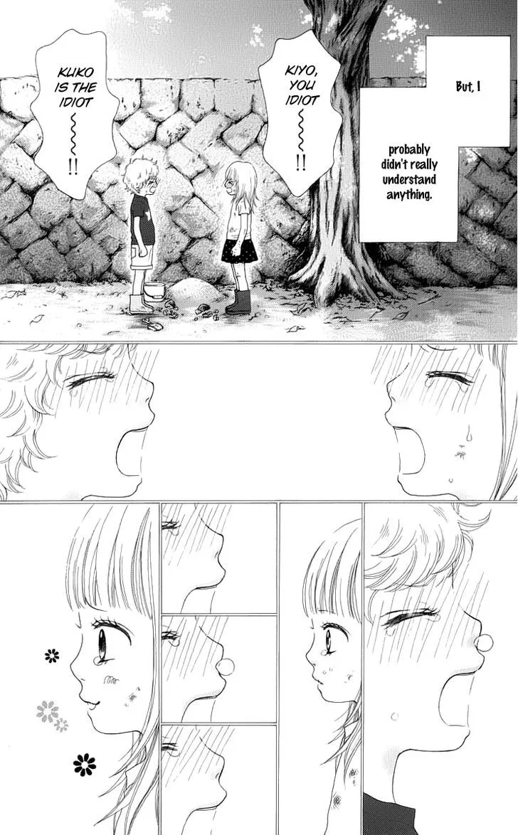 Aruitou Chapter 7 page 35 - 