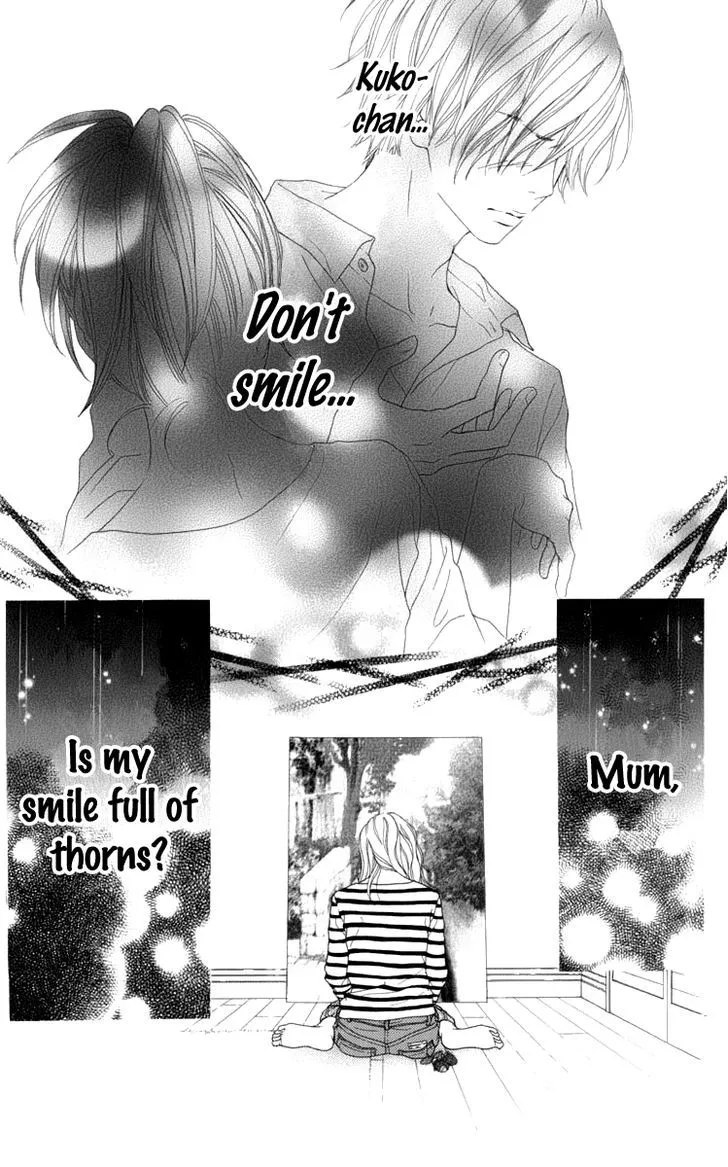 Aruitou Chapter 7 page 9 - 