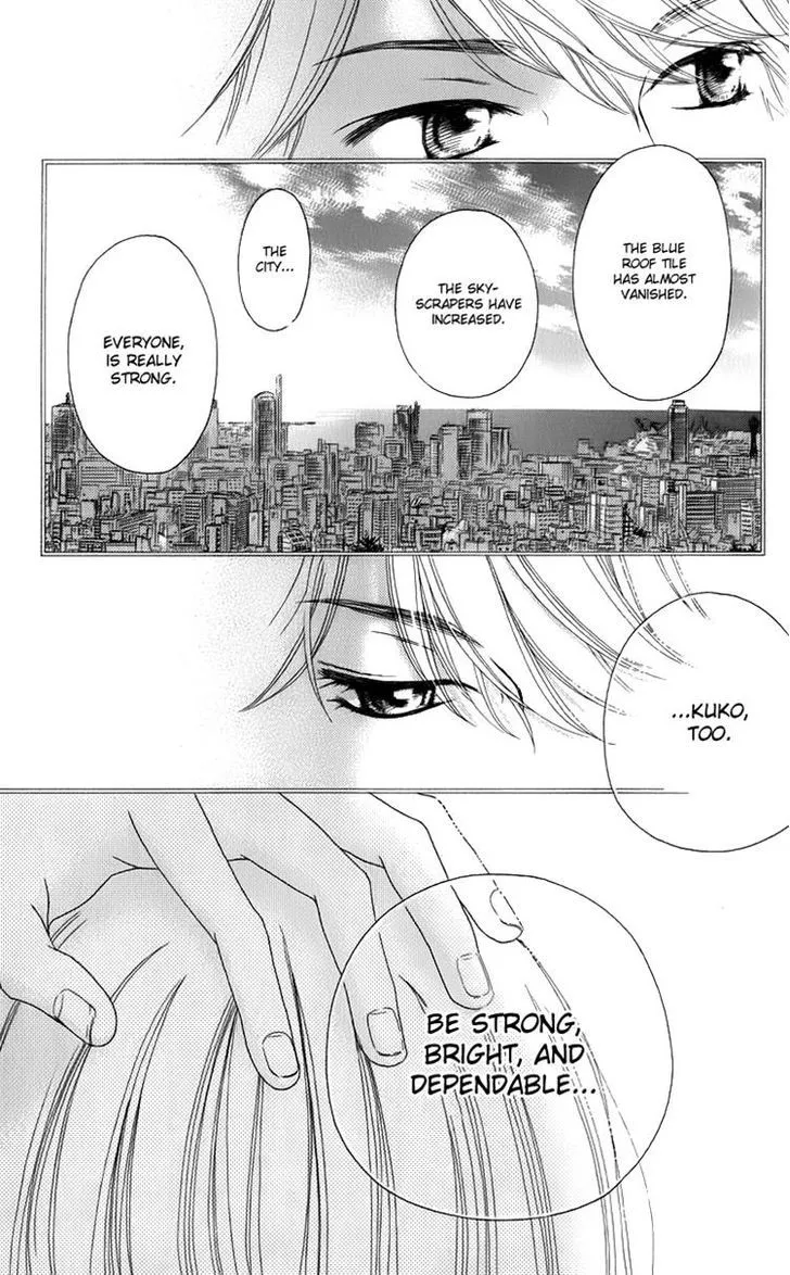 Aruitou Chapter 8 page 13 - 