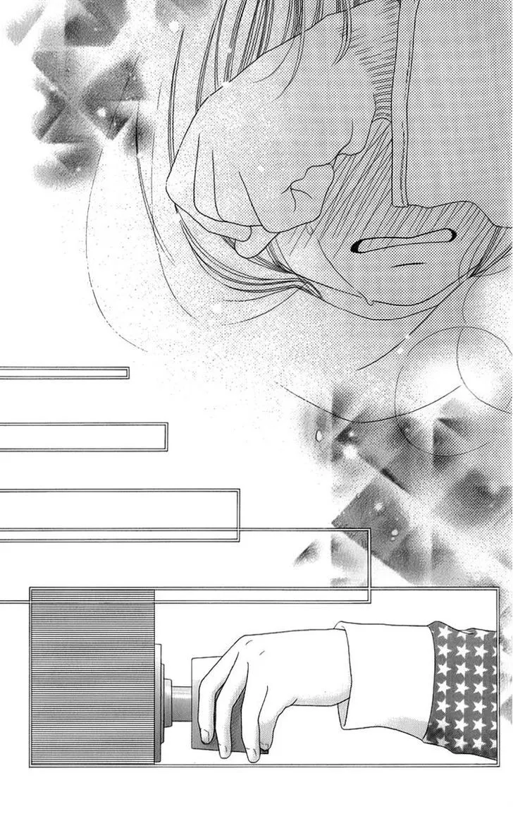 Aruitou Chapter 8 page 15 - 