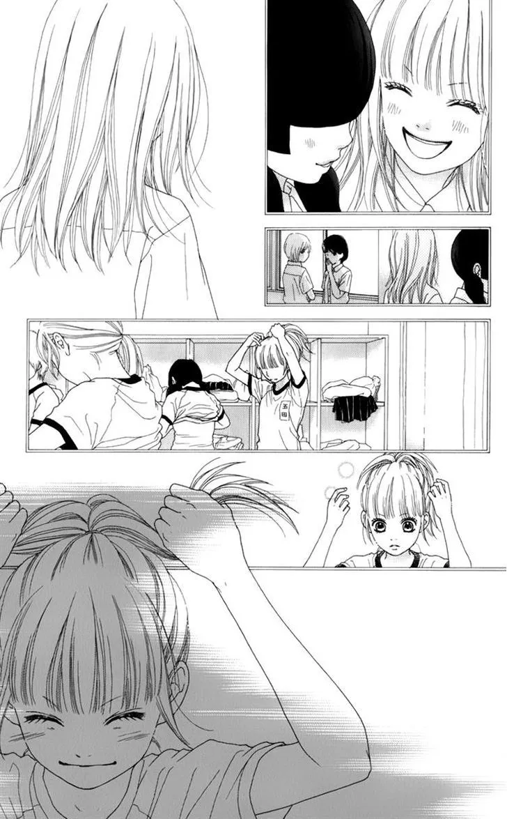 Aruitou Chapter 8 page 17 - 