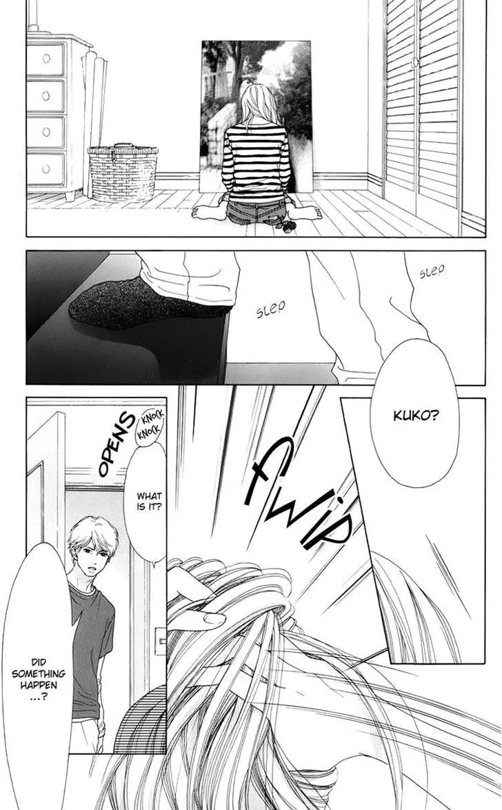 Aruitou Chapter 8 page 19 - 