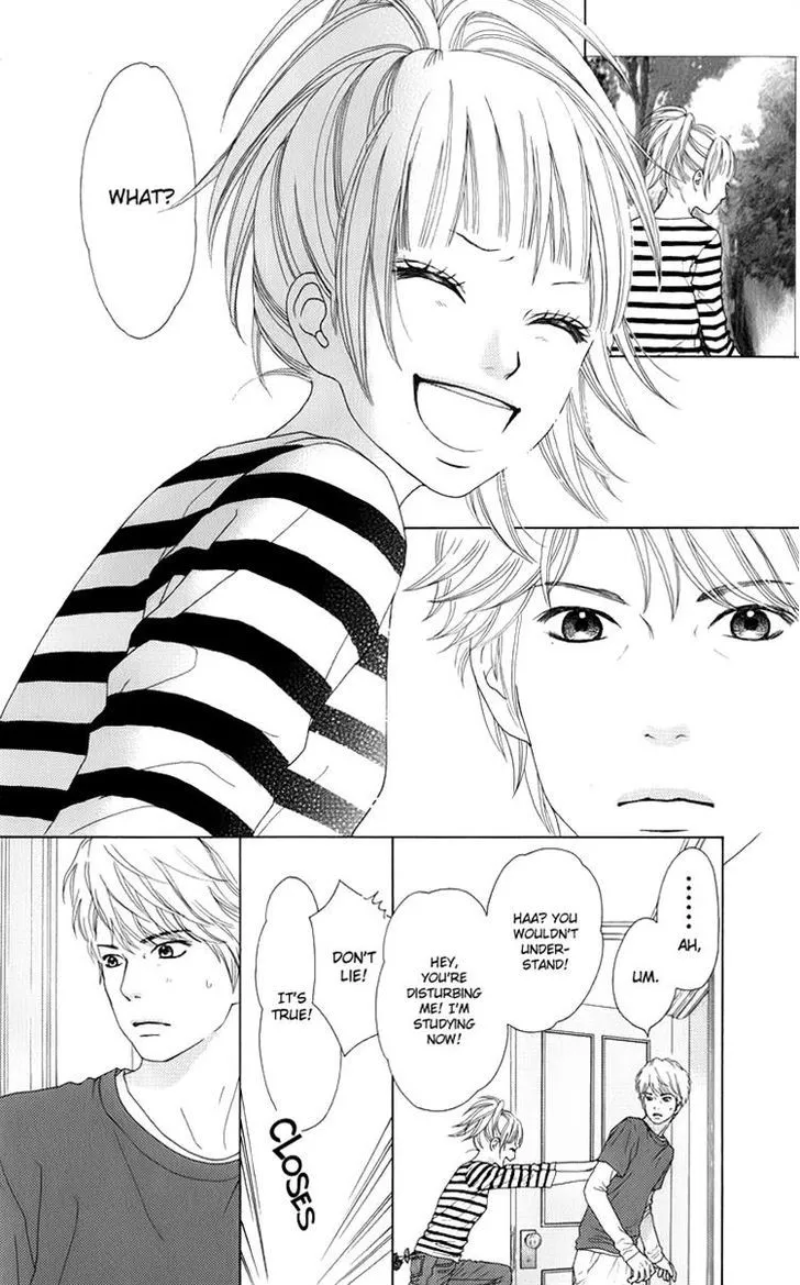 Aruitou Chapter 8 page 20 - 