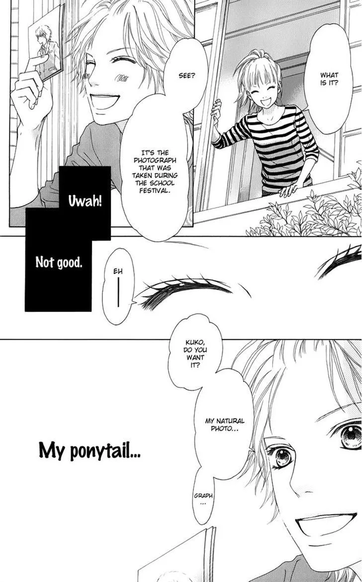Aruitou Chapter 8 page 22 - 