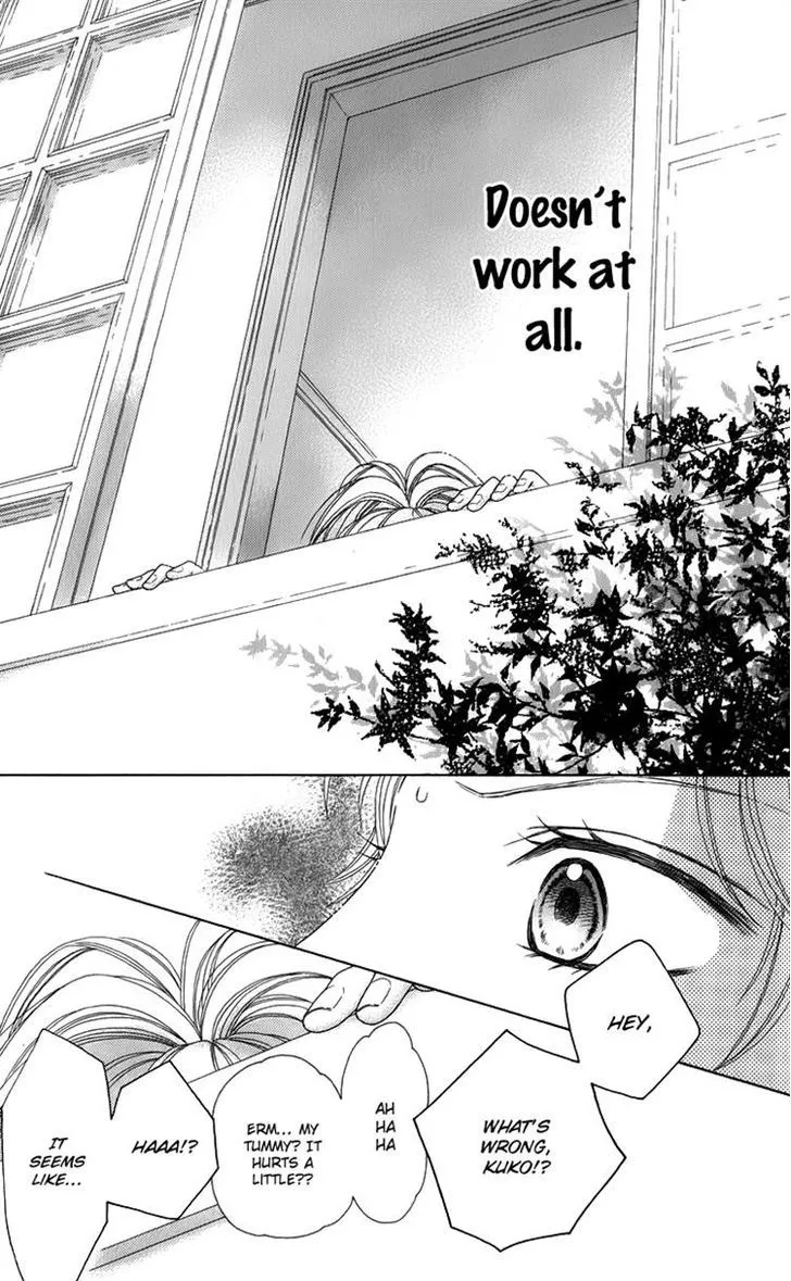 Aruitou Chapter 8 page 23 - 