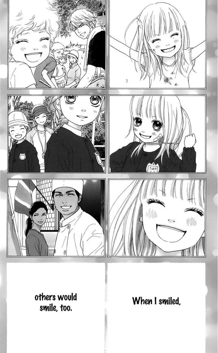 Aruitou Chapter 8 page 4 - 