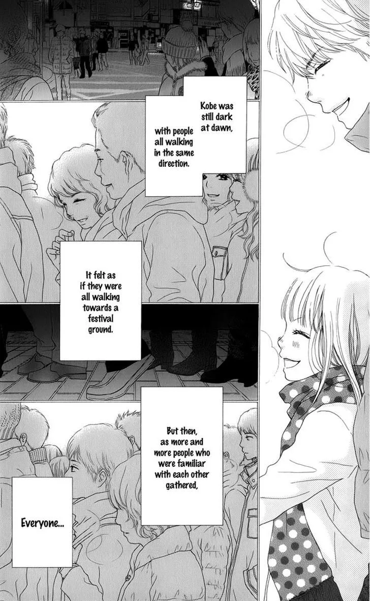 Aruitou Chapter 8 page 8 - 