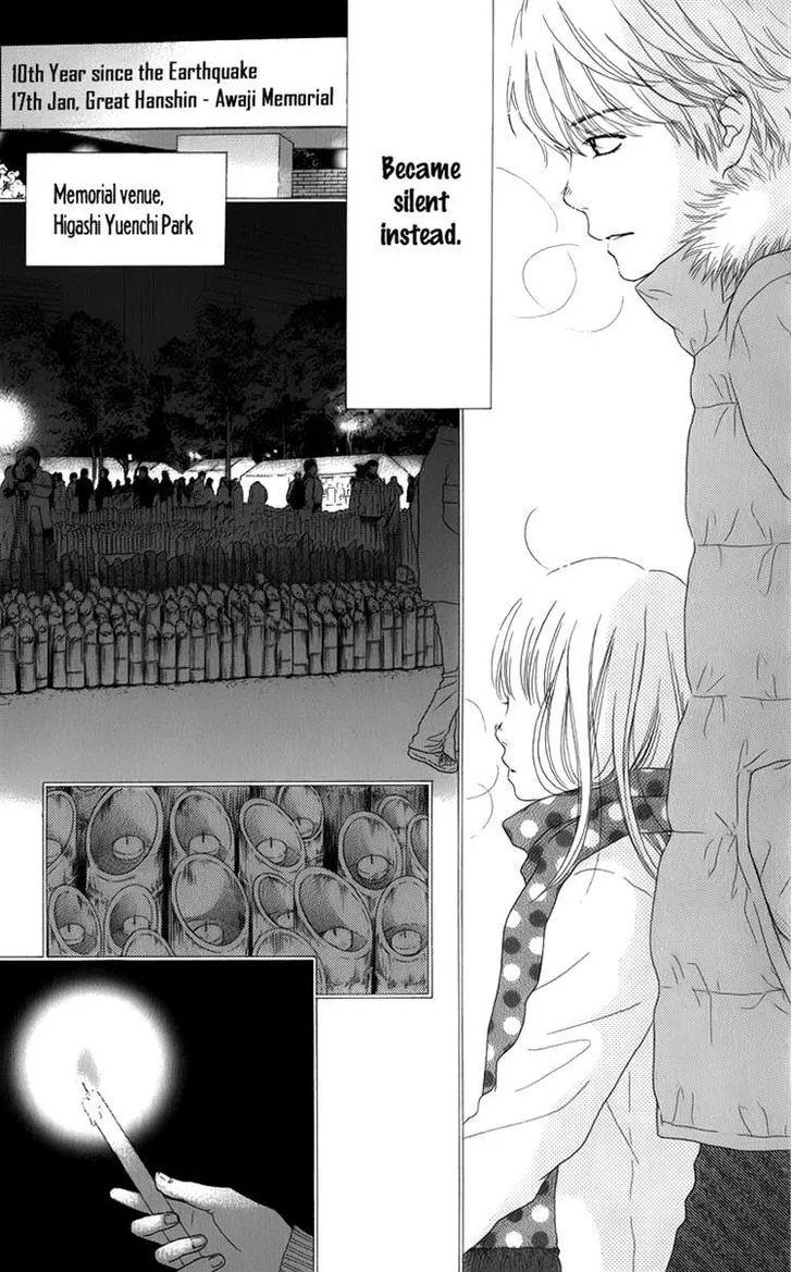 Aruitou Chapter 8 page 9 - 