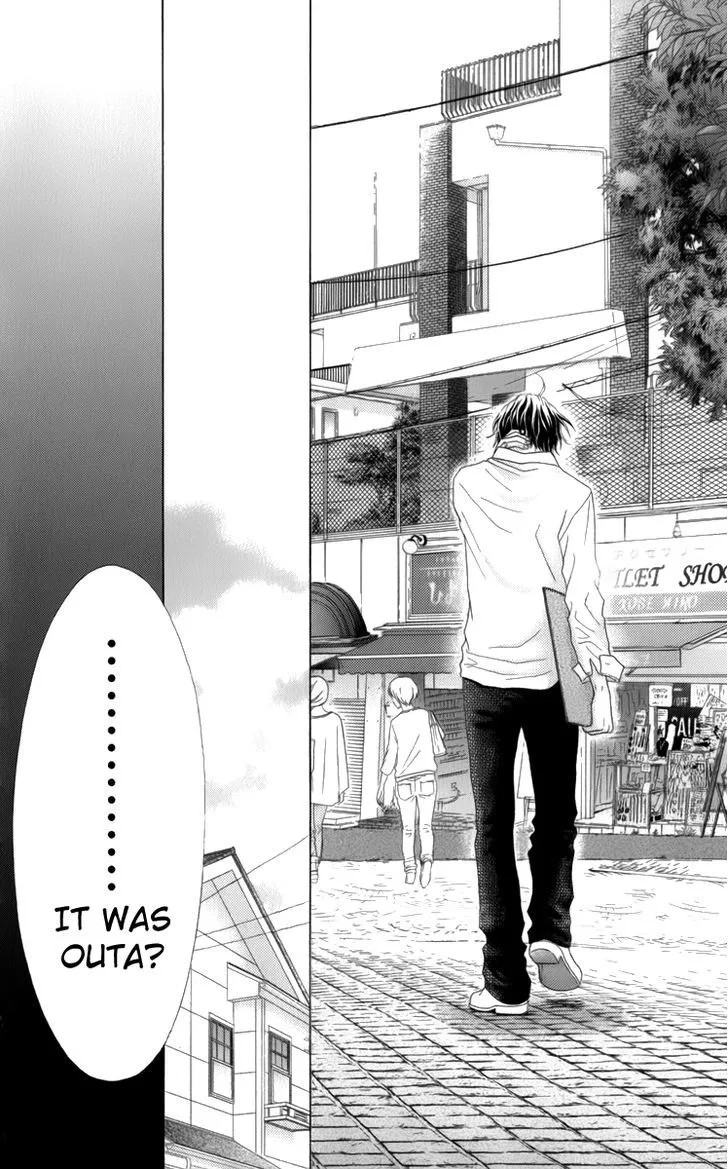 Aruitou Chapter 9 page 12 - 