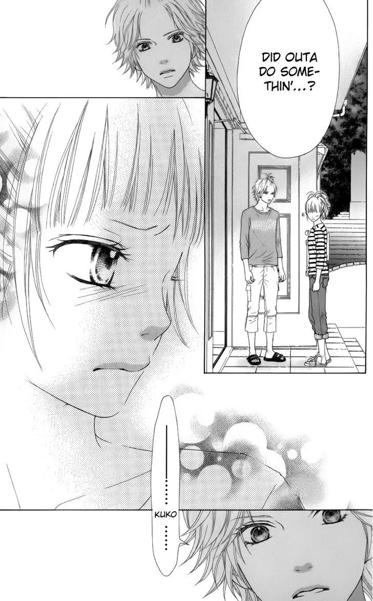 Aruitou Chapter 9 page 13 - 
