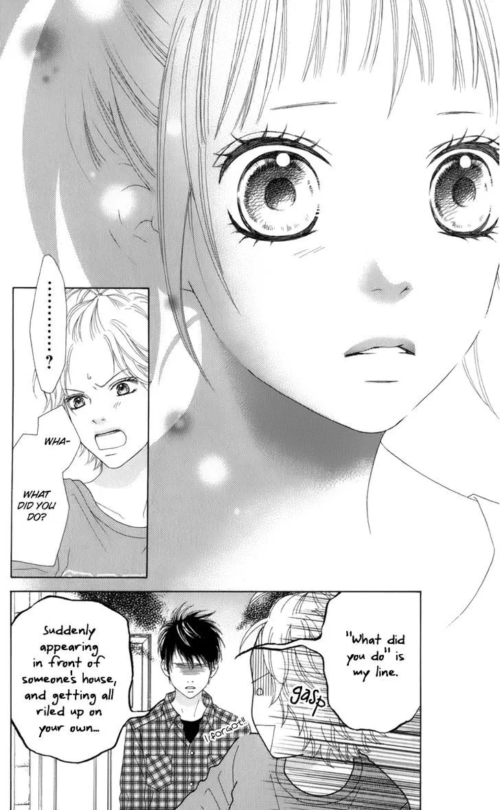 Aruitou Chapter 9 page 16 - 