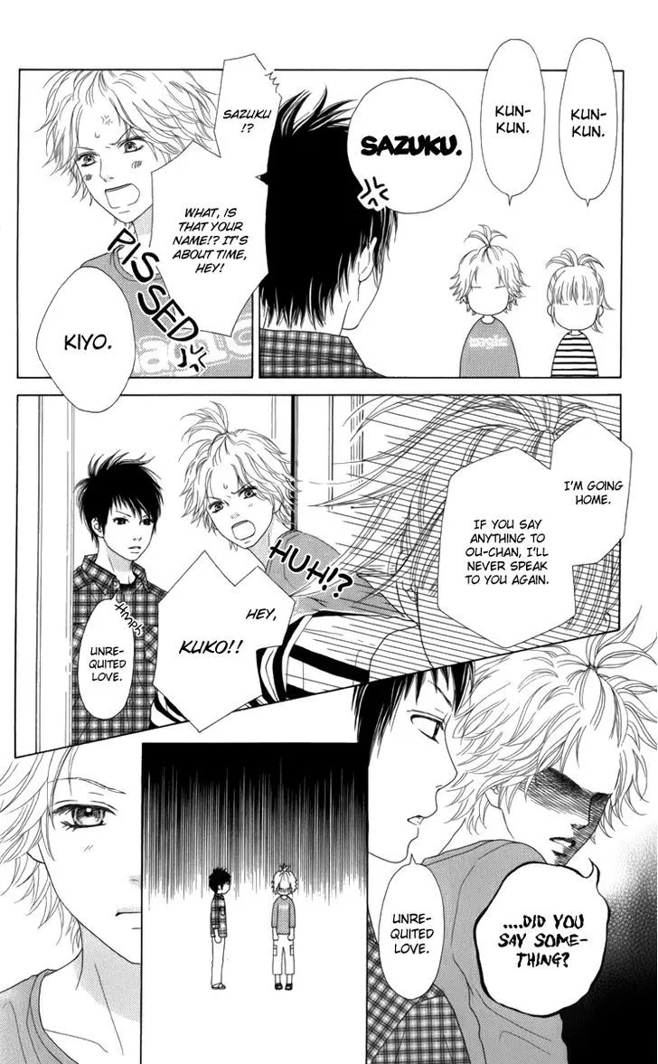 Aruitou Chapter 9 page 18 - 