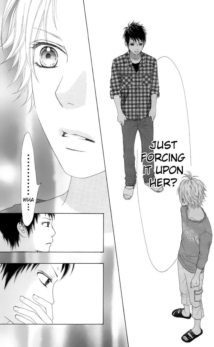 Aruitou Chapter 9 page 20 - 