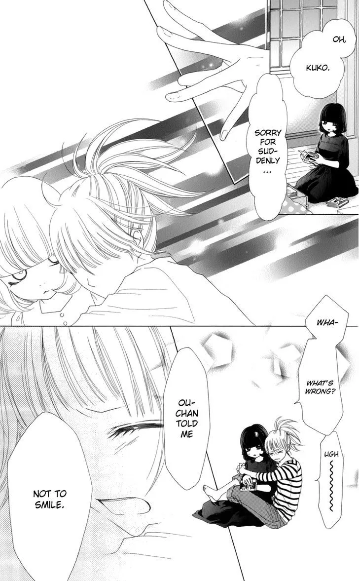 Aruitou Chapter 9 page 22 - 