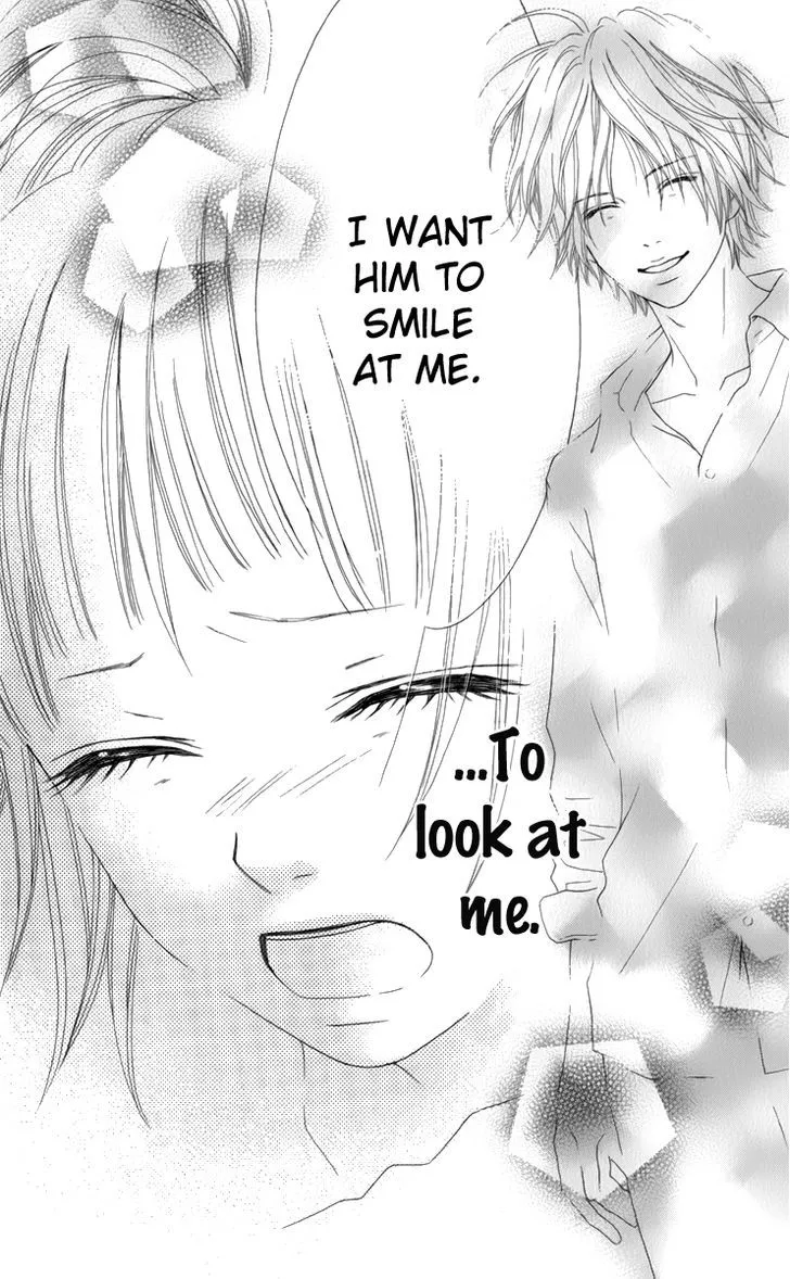 Aruitou Chapter 9 page 24 - 