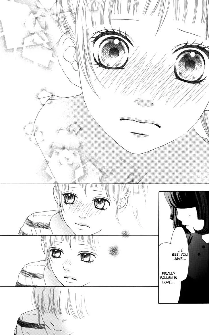 Aruitou Chapter 9 page 26 - 