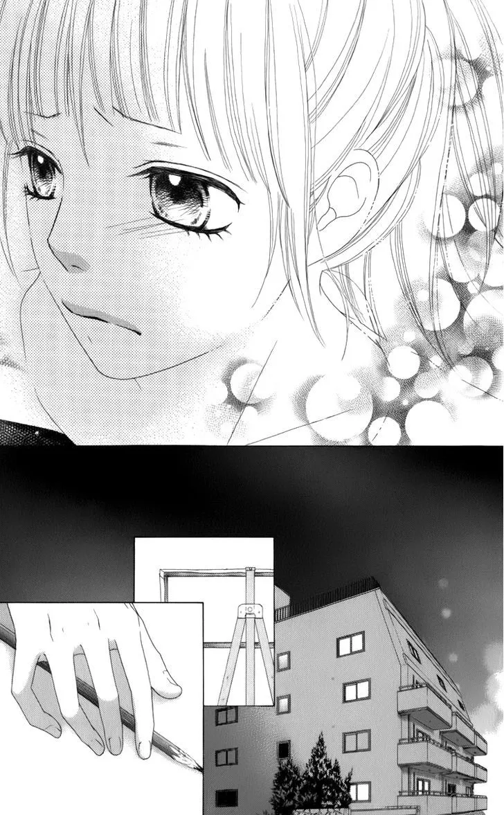 Aruitou Chapter 9 page 27 - 