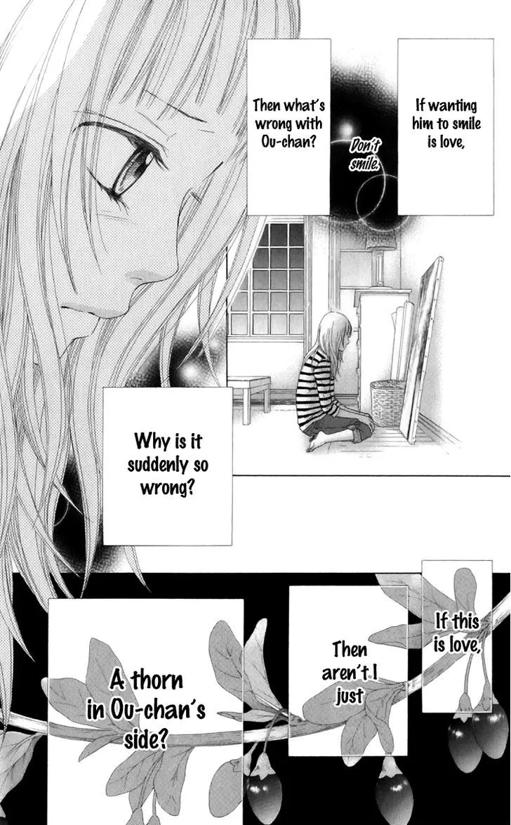 Aruitou Chapter 9 page 32 - 