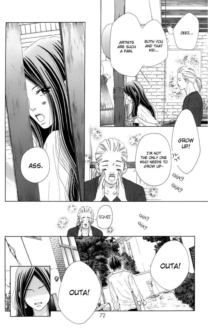 Aruitou Chapter 9 page 8 - 