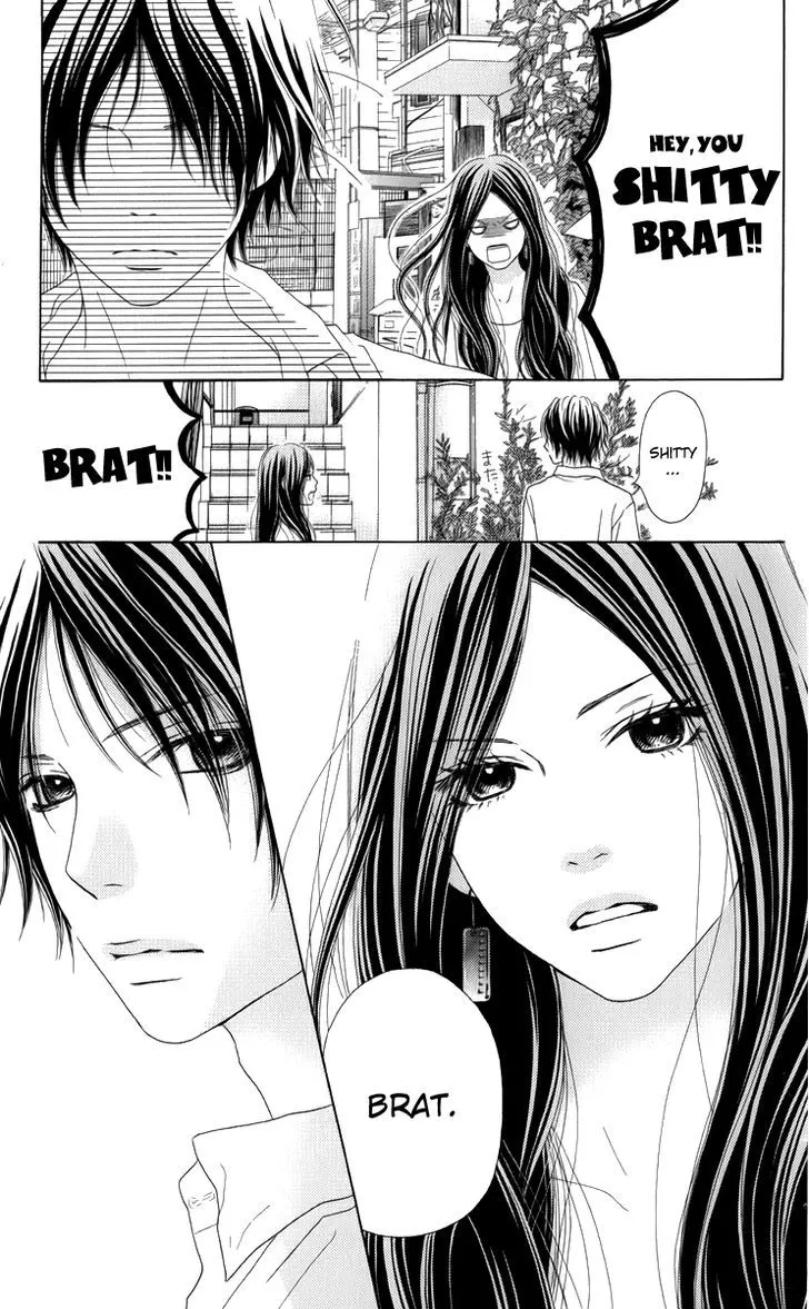 Aruitou Chapter 9 page 9 - 