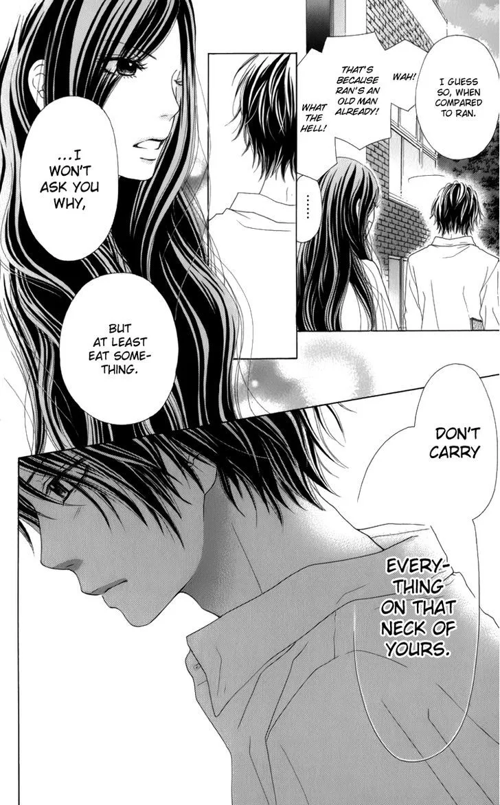 Aruitou Chapter 9 page 10 - 