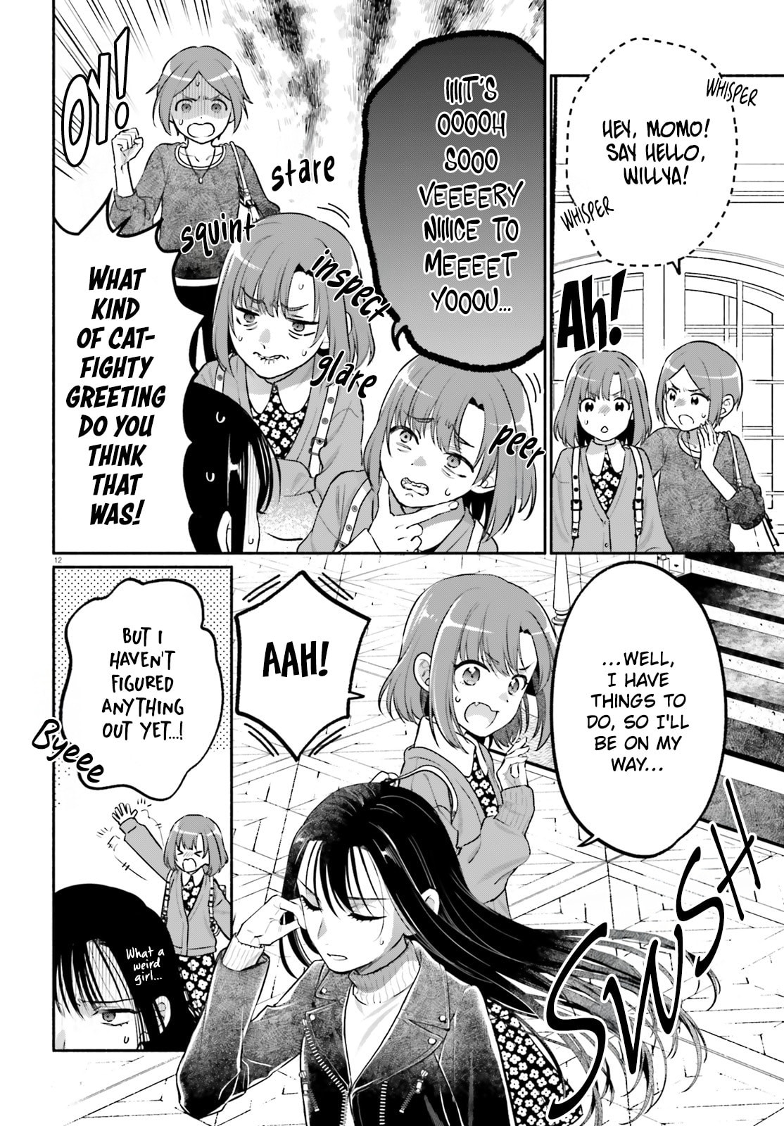 Aruiwa, Watashi no Meitantei Chapter 1 page 11 - 