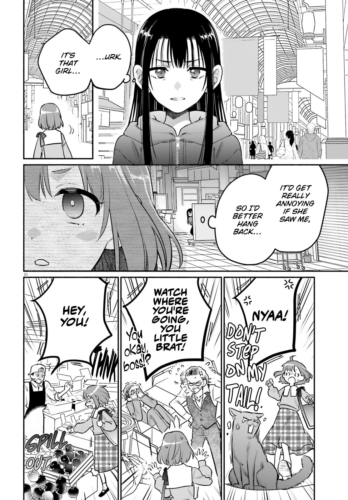 Aruiwa, Watashi no Meitantei Chapter 1 page 19 - 