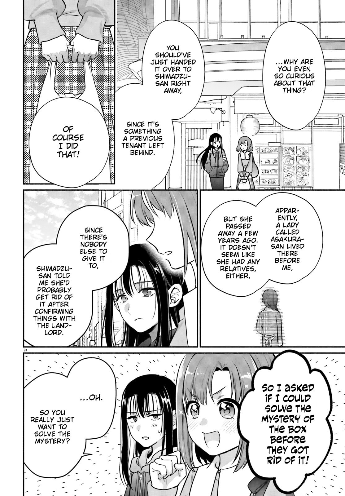 Aruiwa, Watashi no Meitantei Chapter 1 page 23 - 