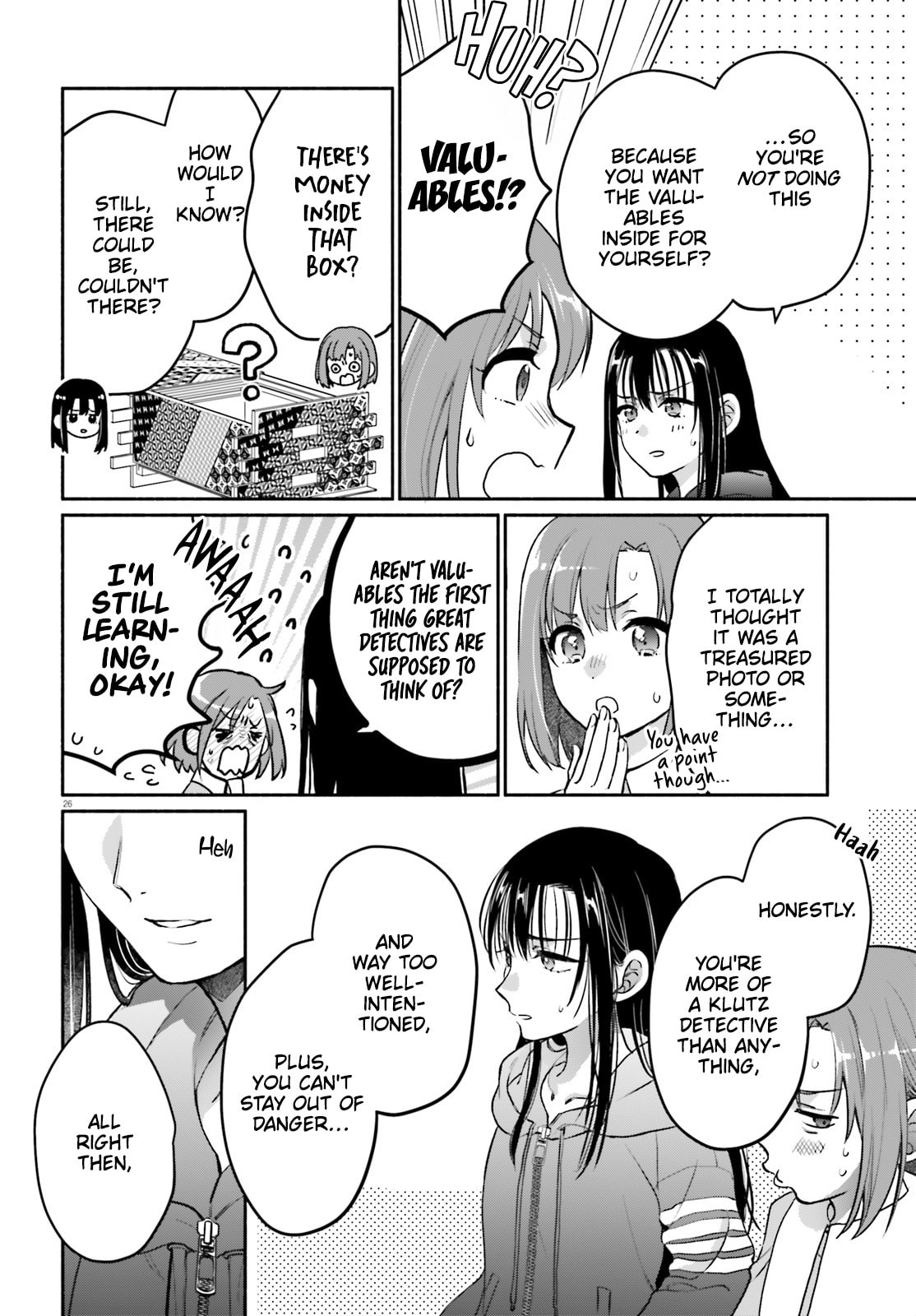 Aruiwa, Watashi no Meitantei Chapter 1 page 25 - 