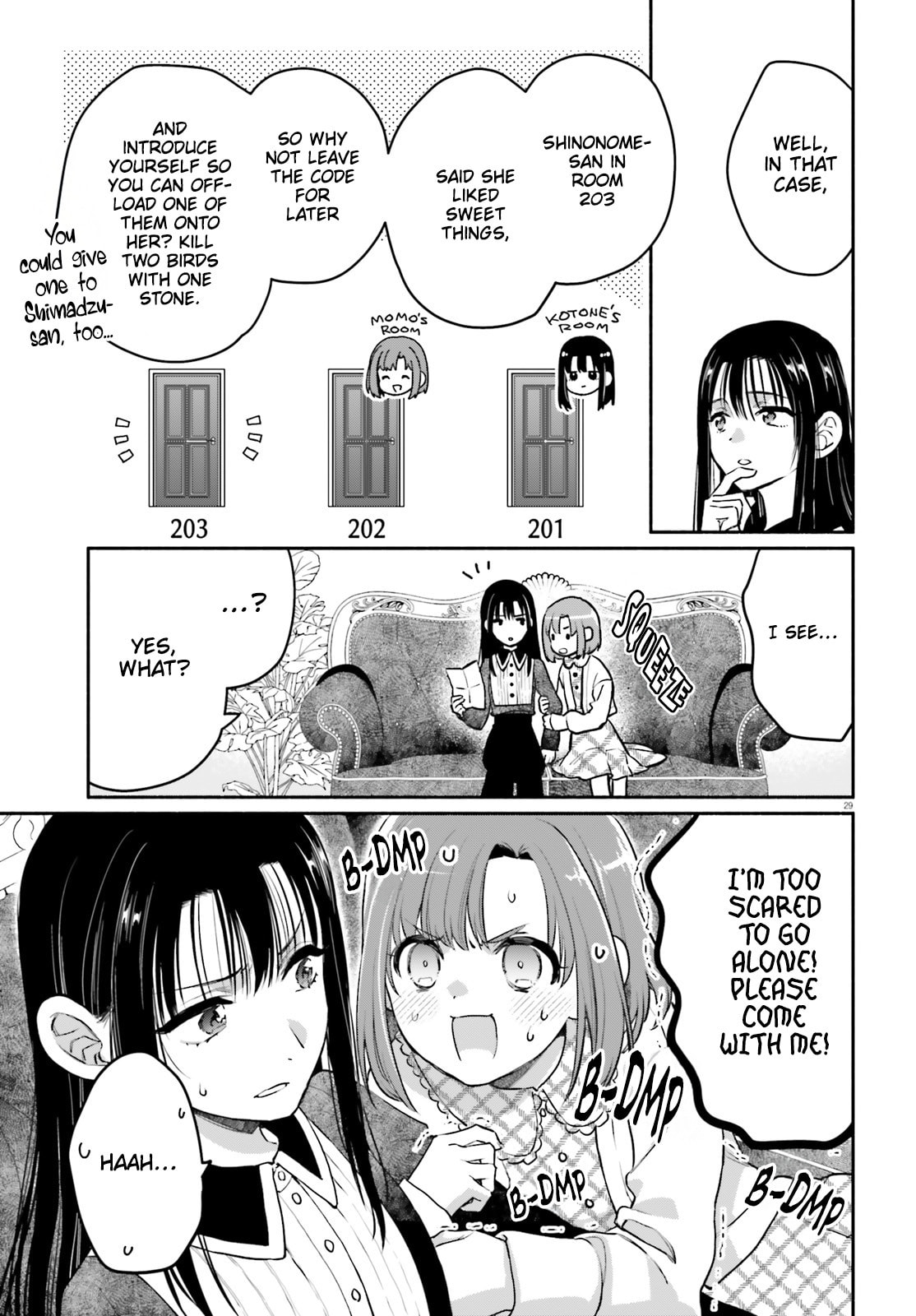 Aruiwa, Watashi no Meitantei Chapter 1 page 28 - 