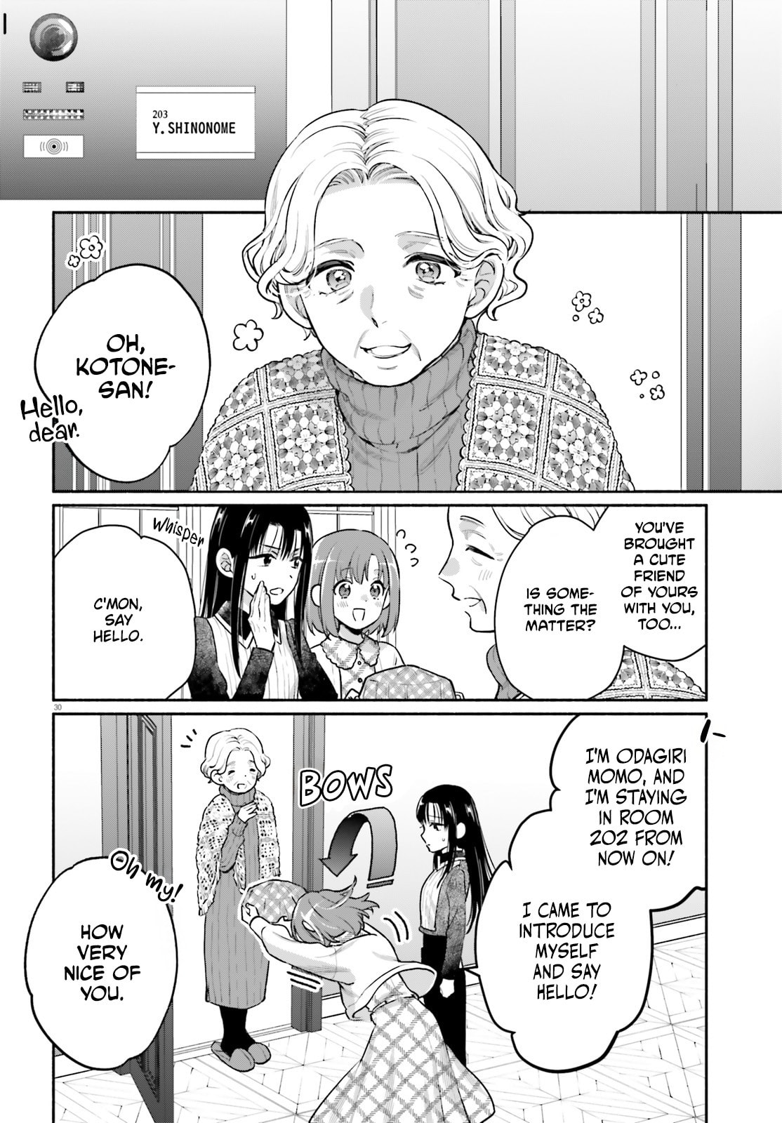 Aruiwa, Watashi no Meitantei Chapter 1 page 29 - 