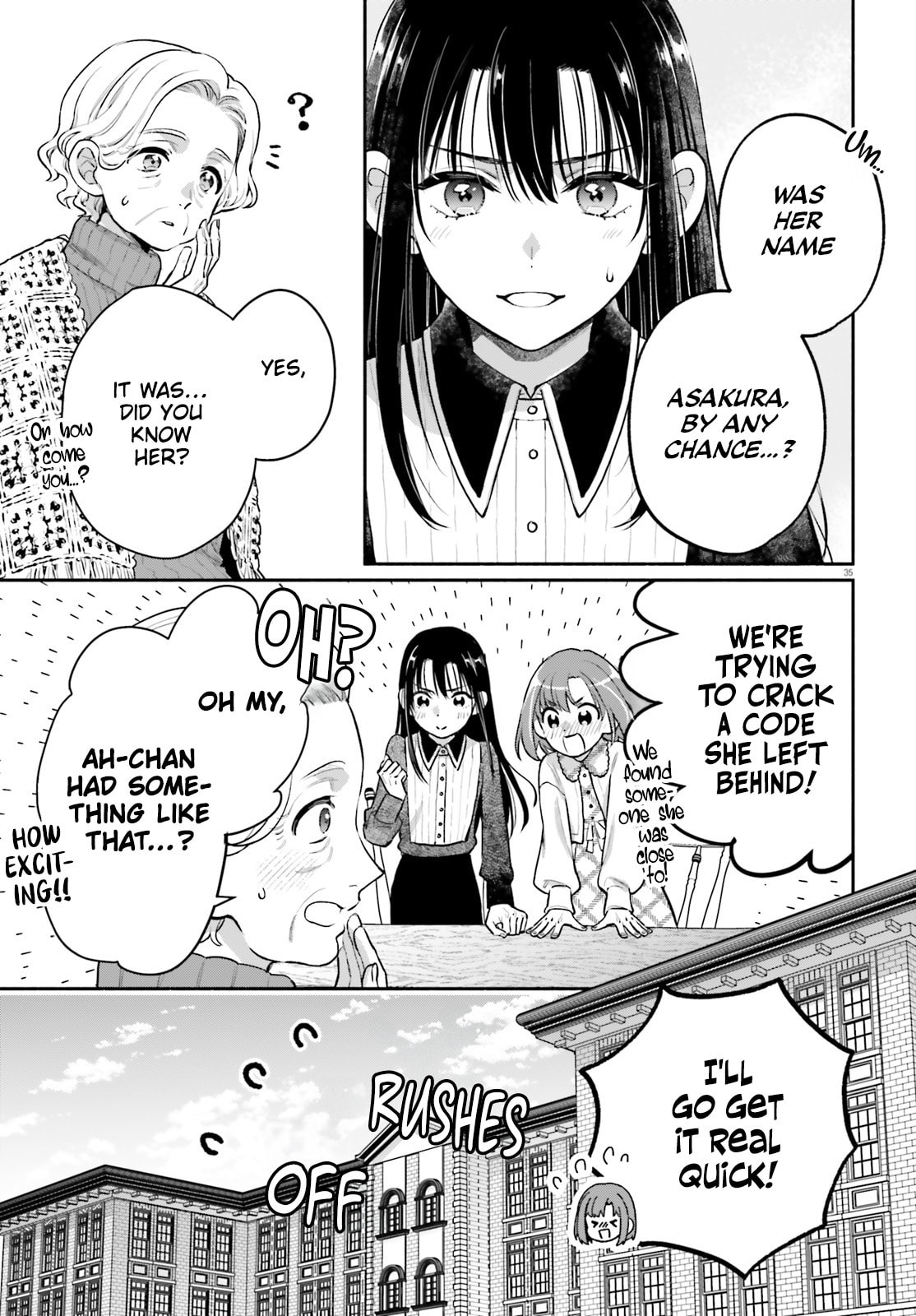 Aruiwa, Watashi no Meitantei Chapter 1 page 34 - 