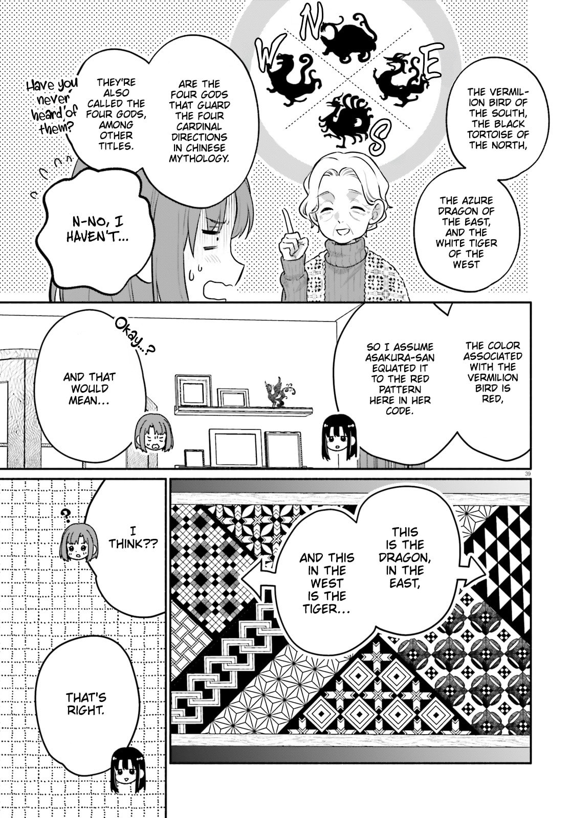 Aruiwa, Watashi no Meitantei Chapter 1 page 38 - 