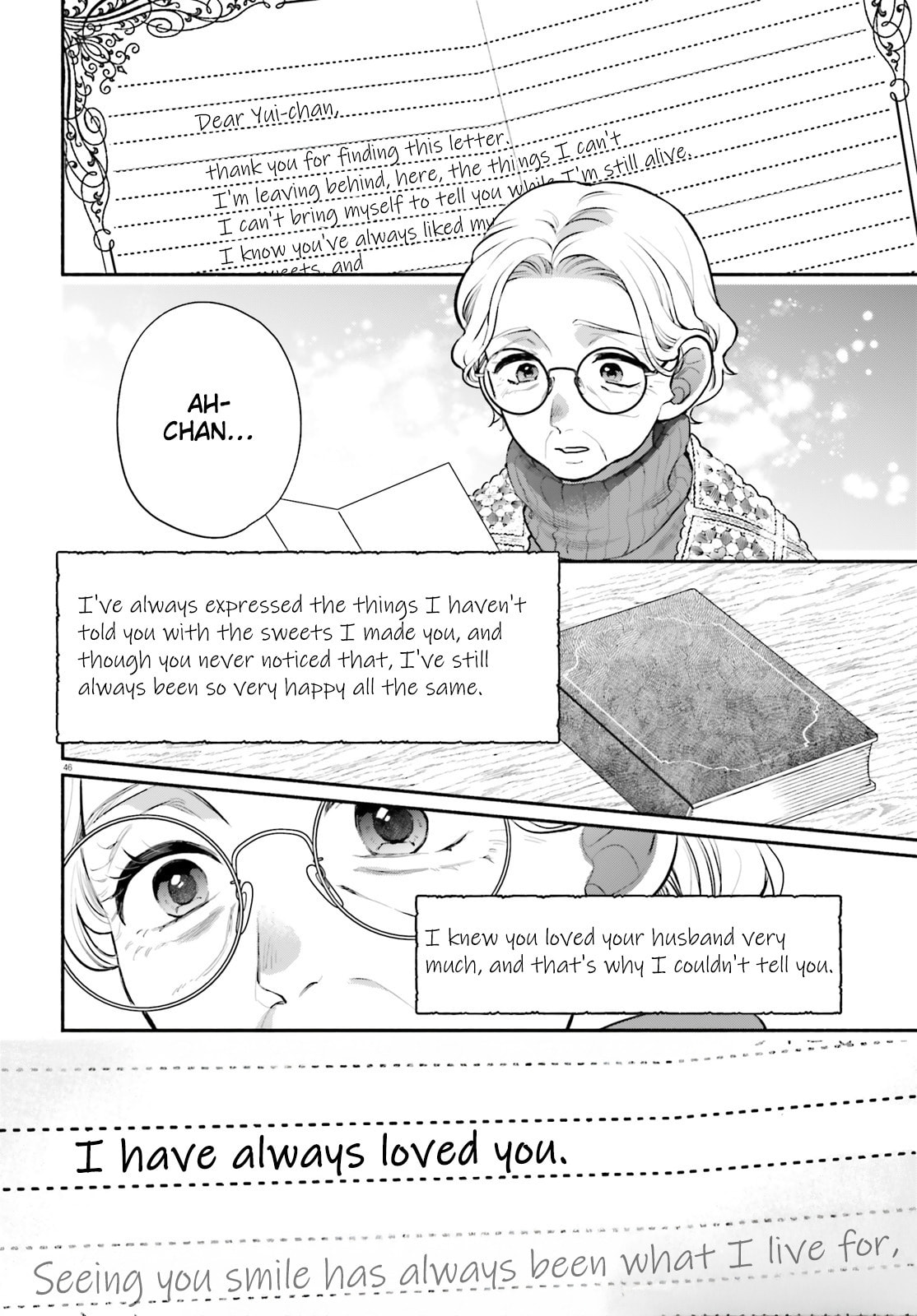 Aruiwa, Watashi no Meitantei Chapter 1 page 45 - 