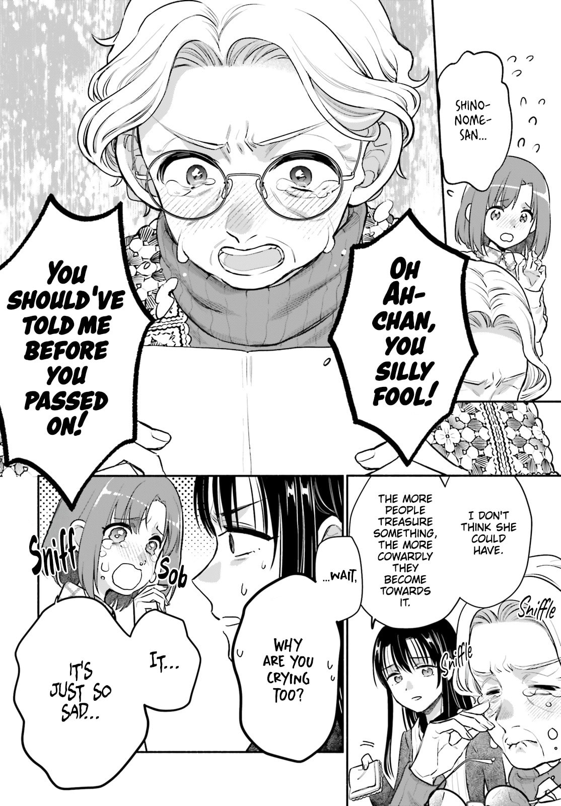 Aruiwa, Watashi no Meitantei Chapter 1 page 47 - 