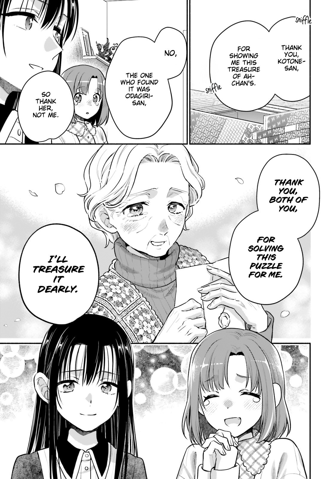 Aruiwa, Watashi no Meitantei Chapter 1 page 48 - 