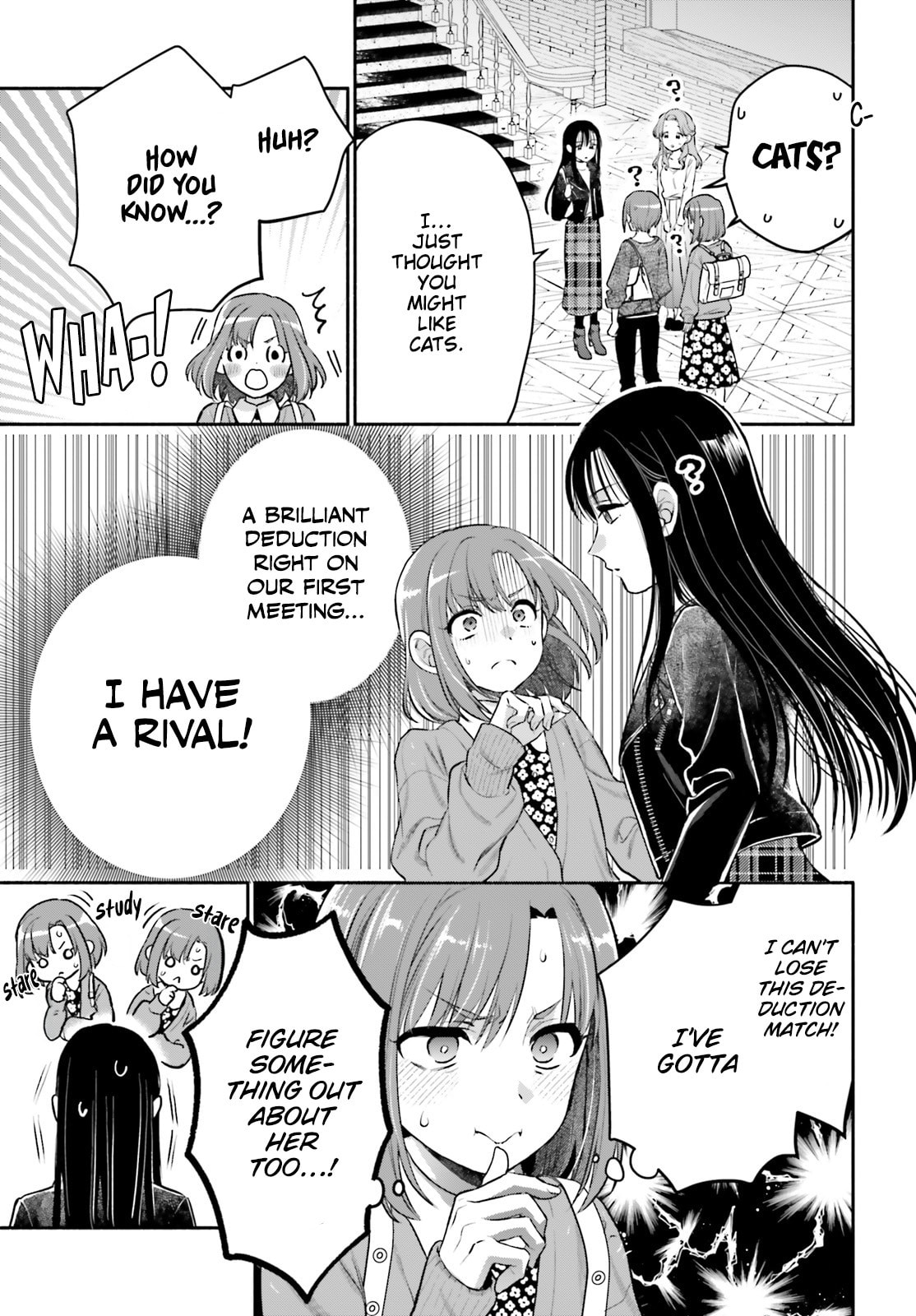 Aruiwa, Watashi no Meitantei Chapter 1 page 10 - 