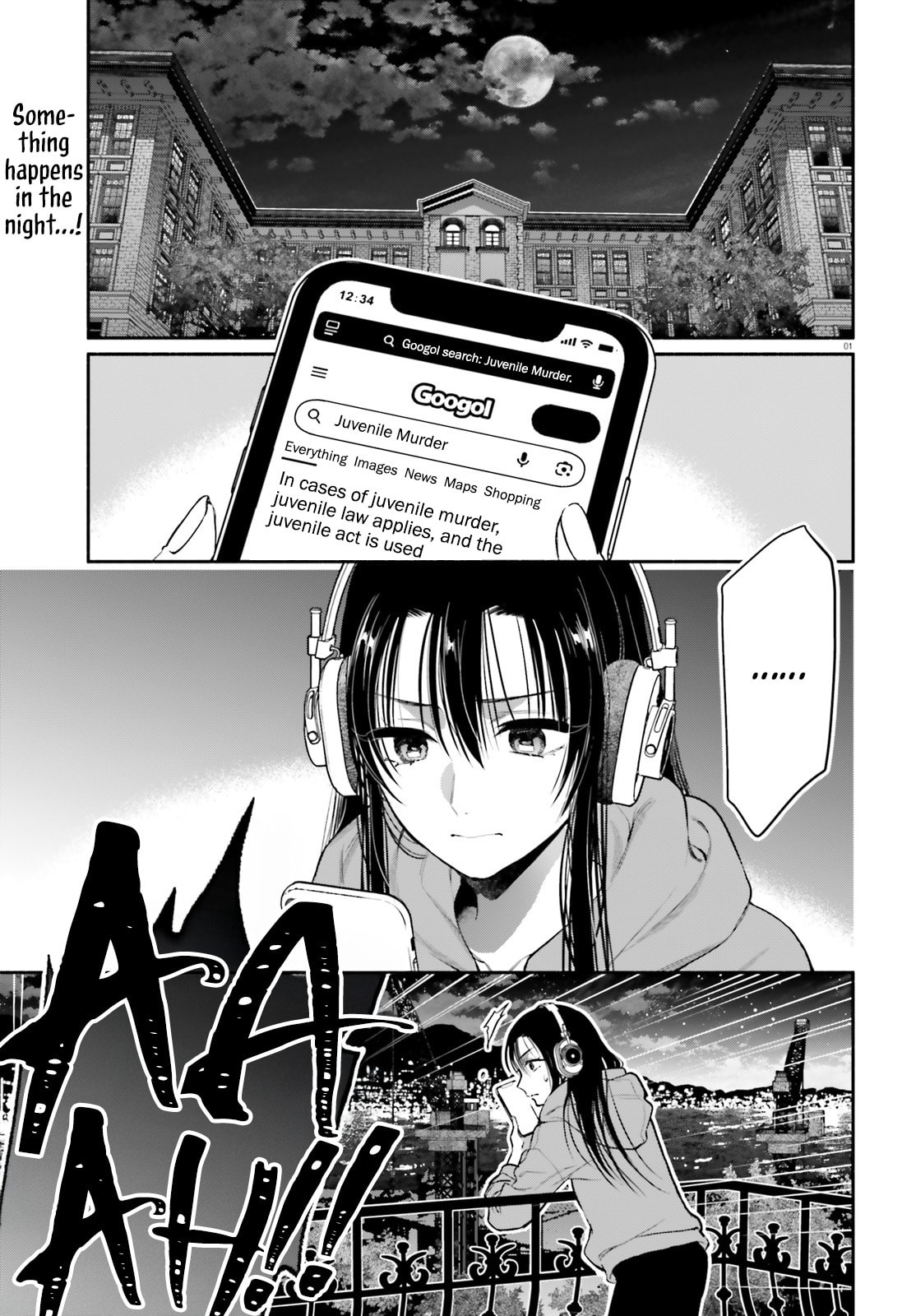 Aruiwa, Watashi no Meitantei Chapter 2 page 1 - 