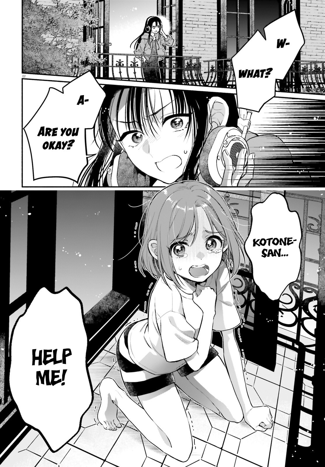 Aruiwa, Watashi no Meitantei Chapter 2 page 2 - 