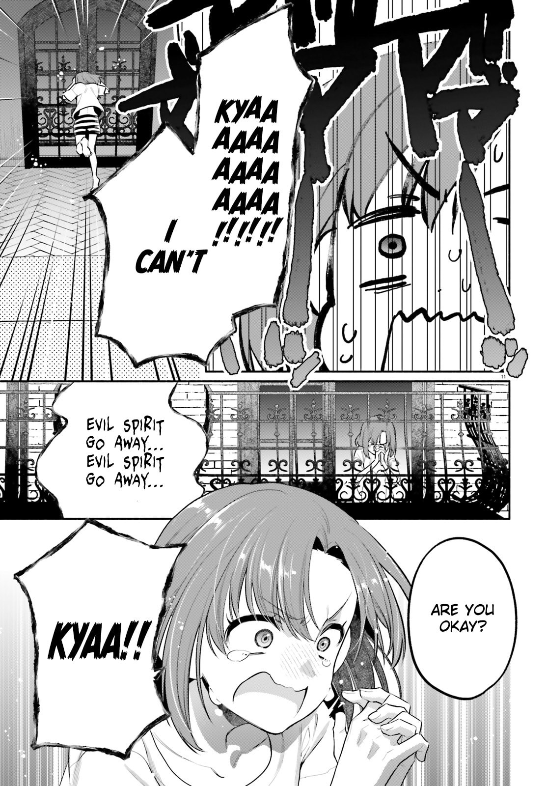 Aruiwa, Watashi no Meitantei Chapter 2 page 11 - 
