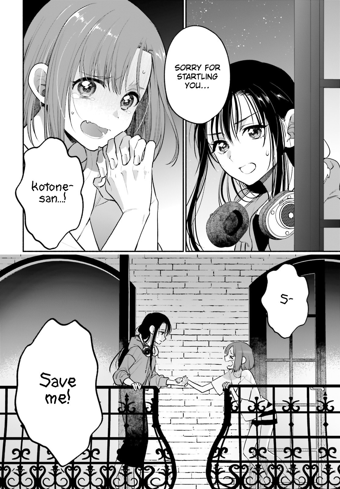 Aruiwa, Watashi no Meitantei Chapter 2 page 12 - 