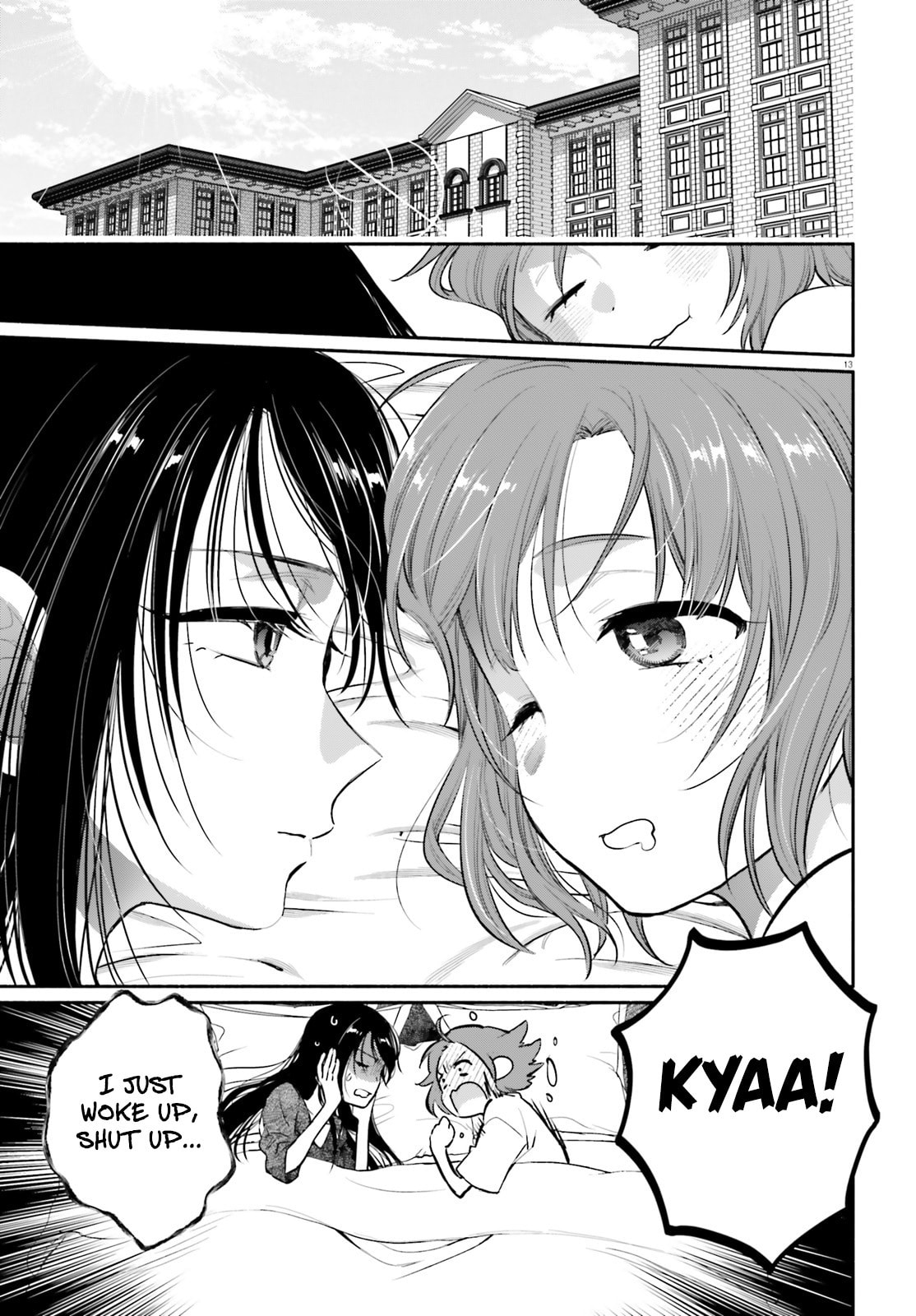 Aruiwa, Watashi no Meitantei Chapter 2 page 13 - 