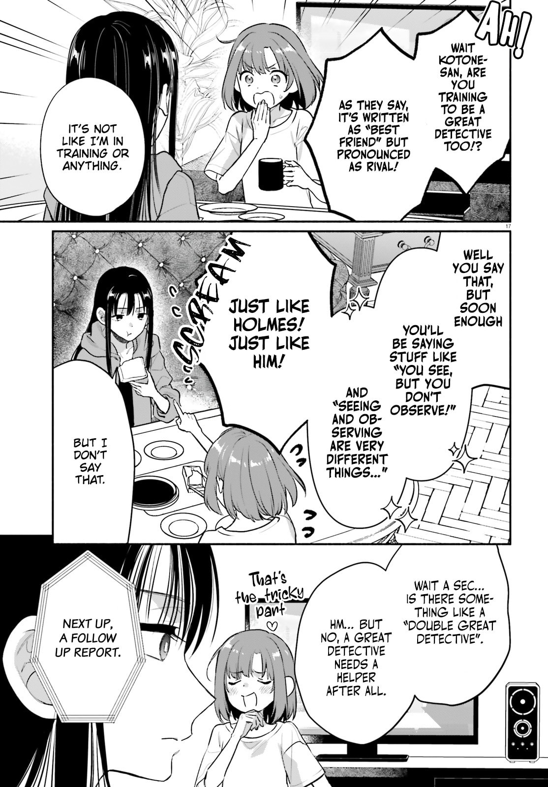 Aruiwa, Watashi no Meitantei Chapter 2 page 17 - 