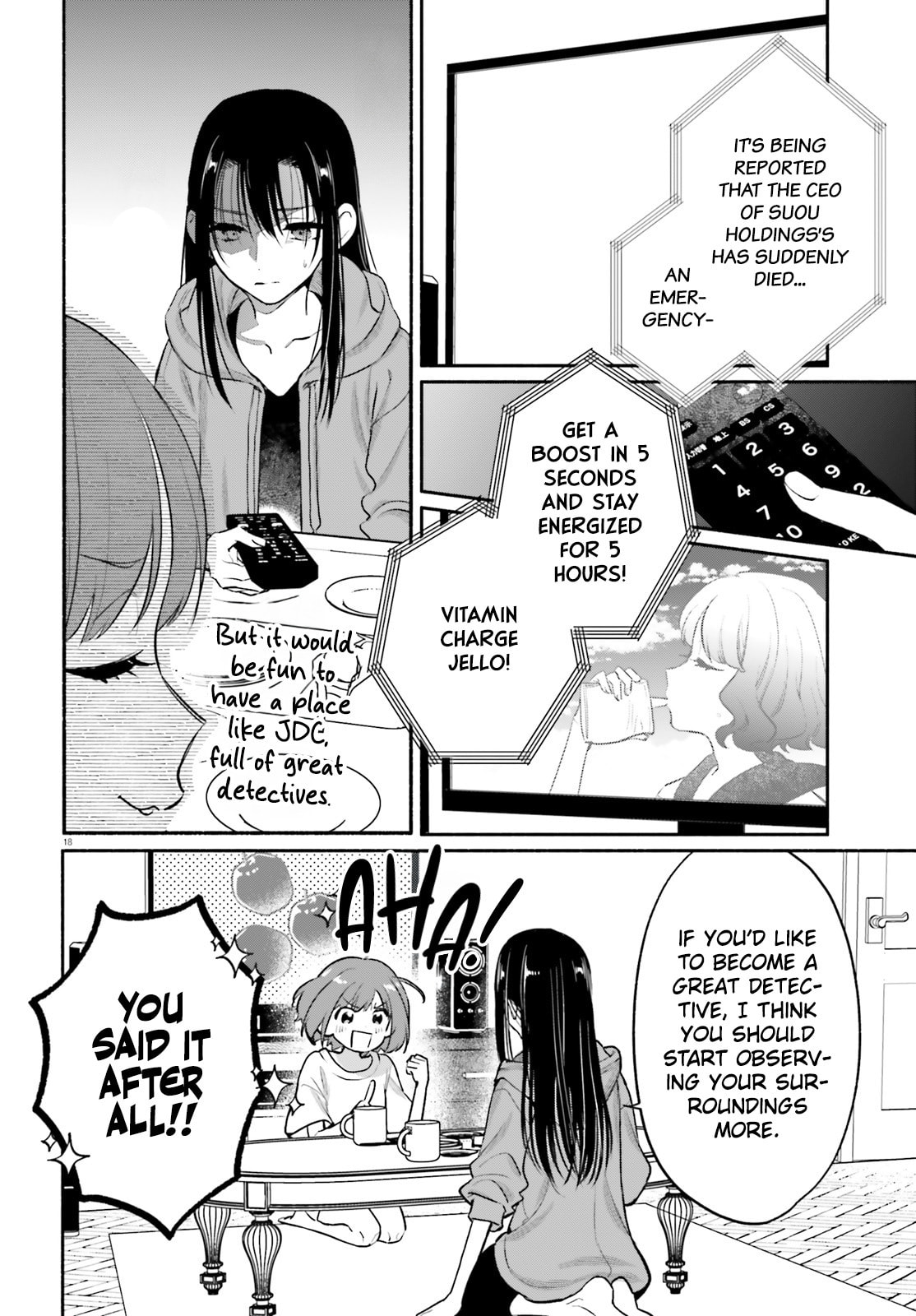 Aruiwa, Watashi no Meitantei Chapter 2 page 18 - 