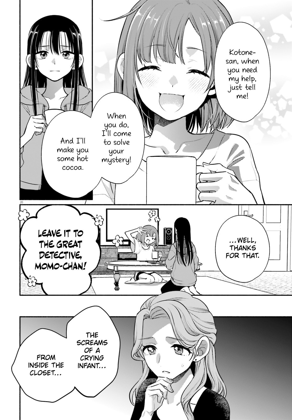 Aruiwa, Watashi no Meitantei Chapter 2 page 20 - 