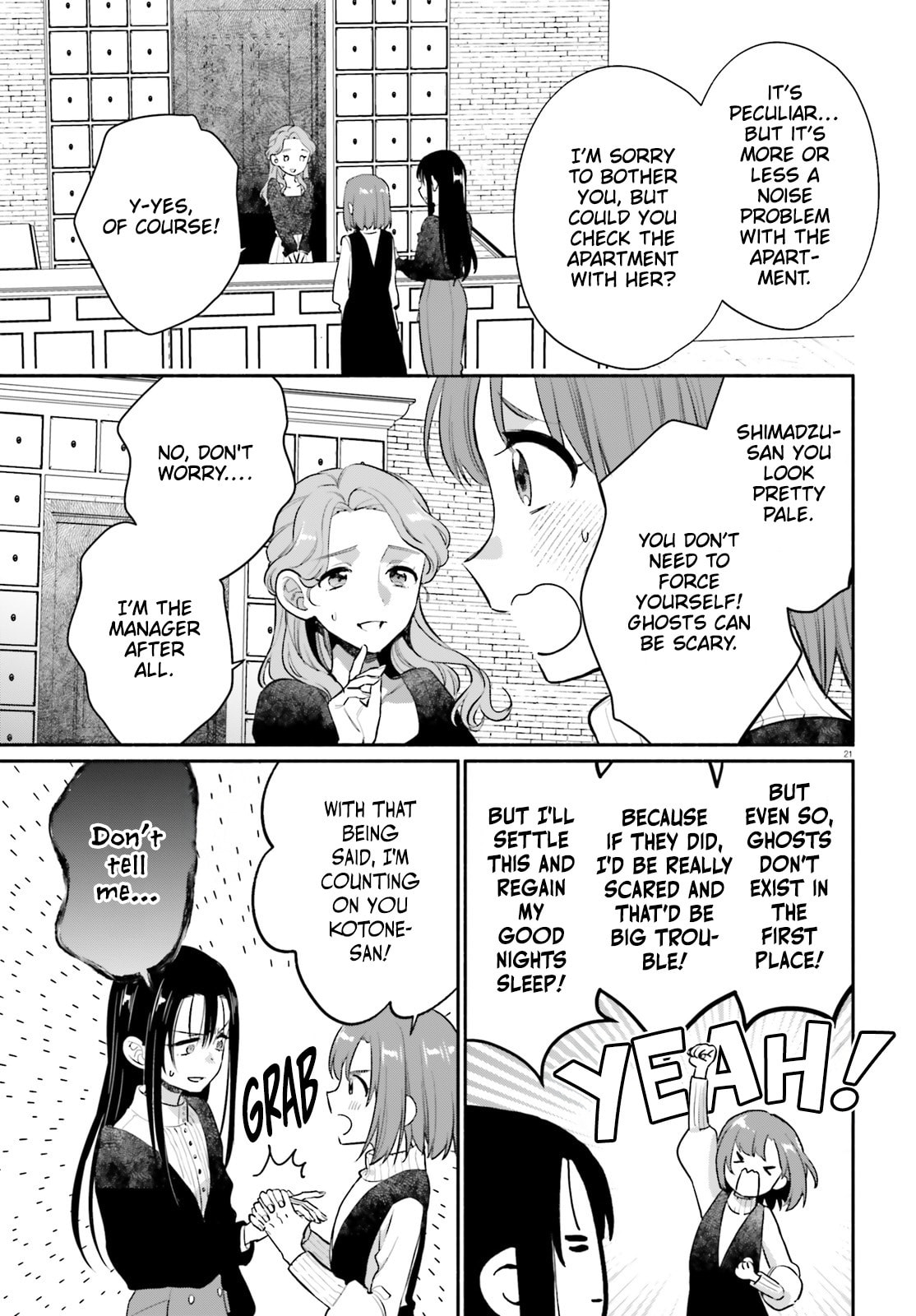 Aruiwa, Watashi no Meitantei Chapter 2 page 21 - 