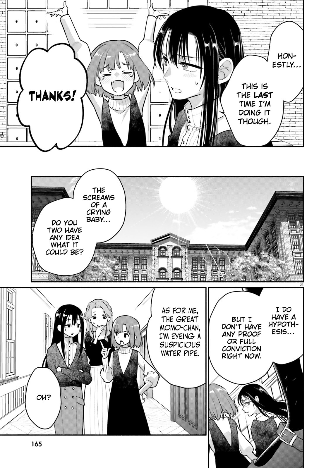 Aruiwa, Watashi no Meitantei Chapter 2 page 23 - 